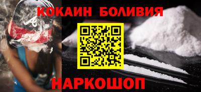 MESCALINE Славгород