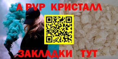 твердый Свободный