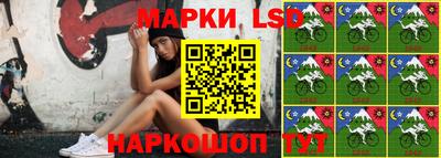 MESCALINE Славгород