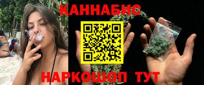 таблы Славянск-на-Кубани
