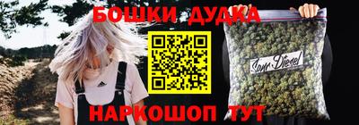 прущая мука Северобайкальск