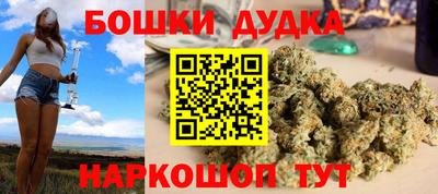 MESCALINE Славгород