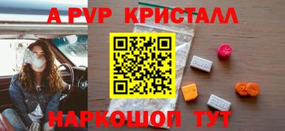 твердый Свободный