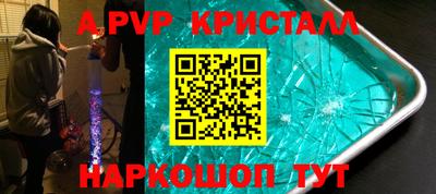 твердый Свободный