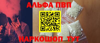 твердый Свободный