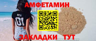 MESCALINE Славгород