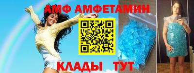 MESCALINE Славгород