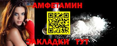 твердый Свободный