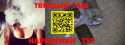 твердый Свободный