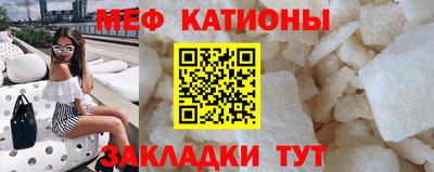 твердый Свободный